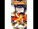 【ナゲ100】スーファミ無名曲 Vol.01