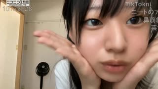 [ハルノフユ] ファンサ顔