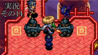 #39「ダンジョン攻略も運命の賽次第？ 風来のシレン5plus」実況その14