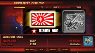 コマンダーチャレンジ5-2-1：Dangerous Skies クリア時間：6分7秒