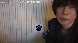 めじろう「キスは好き♡キスしたいじゃん♡チュッチュチュッチュしたいもん♡ちゅぴちゅぴ♡ちゅぴちゅぴしたいよ♡」