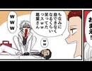 葛葉の指示でノリアキさんをボコボコにするツルギに大爆笑【VCRGTA2/葛葉/柊ツルギ/ファン太/鈴木ノリアキ/にじさんじ/ネオポルテ/手描き】