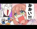 イジワルする葛葉に怒るほんひま【手描き/葛葉/本間ひまわり/マリカにじさんじ杯】