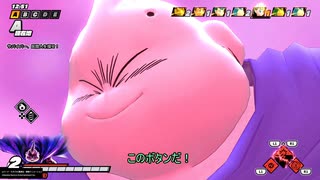 【DBTB】シーズン9から始めた初心者レイダーが行く【ドラゴンボールザブレイカーズ】