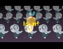 希少種の民が　ラヴィット　歌ってみました。