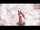 かれたあやめ / きたゆうれい feat.初音ミク