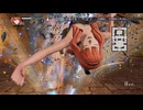 【ファイアーエムブレム無双】【リョナ】【セリカ】 ペガサスナイトにやられるだけPart２１