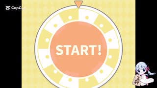 本日のeeoくじ　結果30