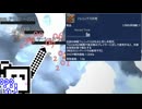 【FF14】ひとくちエオルゼアざらめちゃん#1「フェニックスの尾」【CeVIO実況】