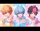 【一番かわいい３人で】わたしの一番かわいいところ/FRUITS ZIPPER【Cover】【雨乃こさめ×LAN×みこと】