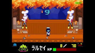 【deltarune】初期ステータスでch3