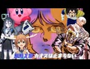 カオスバトル Re-Rise Burst 混沌2章 カオスは止まらない