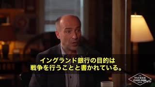 耳を疑うような話が飛び込んできました！ 第一次世界大戦をきっかけに、世界の戦争と銀行が“深～く結びついている”という驚きの事実が再び注目を浴びています