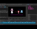 めたん、4つの生活。 Metan sings about four lives.