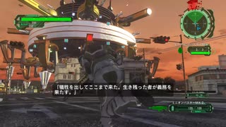 【EDF6】琴葉防衛軍６　Part74 要塞接近