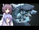 【ウナきりゲーム実況】きりたんがDollsNestをプレイしますpart9【DollsNest】