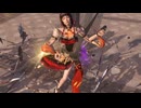 【リョナ】無双OROCHI2 Ultimate 阿国
