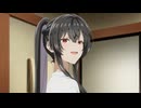 わたしが恋人になれるわけないじゃん、ムリムリ!（※ムリじゃなかった!?）　6話　ふたりだけのヒミツが多すぎて、もうムリ!