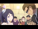 ブサメンガチファイター　episode.6　潜入ガチミッション