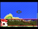 愚兄がスーパーロボット大戦Jを実況プレイ 第173話