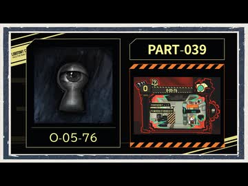 ◆Lobotomy Corporation　実況プレイ◆part39