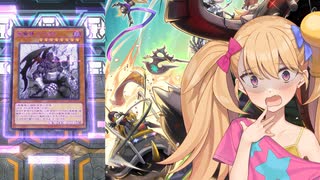 【ダイスラリー　～融合・エクシーズ・リンク～】女は〇せ！男はわからせ！メスガキゴブリンライダー！　part4【遊戯王マスターデュエル】