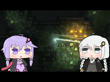 【RimWorld】こんな魔境には居られないので宇宙を目指すPart.8【VOICEROID実況プレイ】