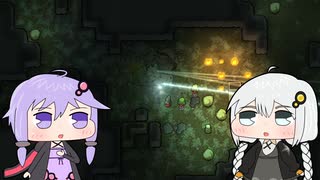 【RimWorld】こんな魔境には居られないので宇宙を目指すPart.8【VOICEROID実況プレイ】