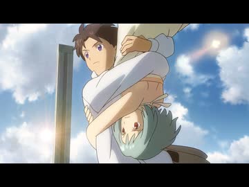 サカサマのパテマ　本編