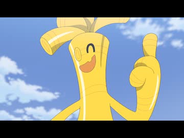 ポケットモンスター（2023）　第105話　嵐のち波乗りサーフゴー