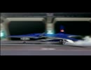ACE COMBAT3 エレクトロスフィアOP　アプコン版