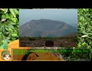 【ニコニコ登山祭】福島登山旅行3（一切経山RTA 2:09:38）