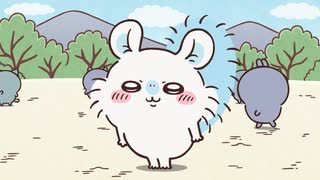 ちいかわ シーズン2　第263話　「寄生②／毛玉」
