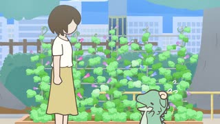 かいじゅうせかいせいふく　第19話　『早起きが大事なんだが』
