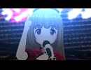 【デレステMV】徒花ネクロマンシー 【美好花貌レッドチャイナワンピ】