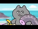 ンめねこ　#18　「うすくろのぼうけん」