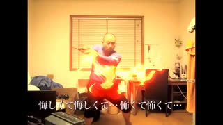 正直怖くてたまらない。だから俺はヒノカミ神楽を舞う。