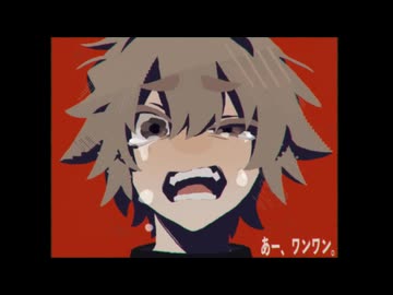 【ヴィンセンおと】　イェルプ　【UTAUカバー ＋UST配布】