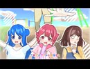 小人の見る世界と無邪気な巨人 / 重音テト、夢ノ結唱 POPY、音街ウナ