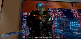 【ゆっくり実況】X4：Foundations　Part14【パラニドミッションの続き　前編】