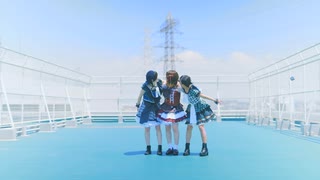 【このはと冬紀と帆夏】START　踊ってみた【オリジナル振り付け】