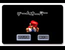 GBA ゲームオーバーBGM集 Part07
