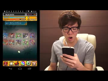 やめろーっ！ヒカキンは人を傷つけるための道具じゃない！！！！ 俺とヒカキンバトルで勝負だ！！！！！