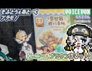 【プラモデル】レニー・ブラウン作るッ！【模型娘のもち子さん】pt.02