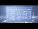 世界の電気部品ラベル市場：主要メーカーランキングと市場シェア分析2025 QYResearch