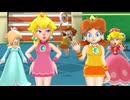 ヒロインのテニス！【マリオテニスＧＣ】⑨