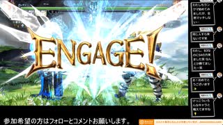 グラブルヴァーサスライジング　ランクマ　ファスティバ(C4)vsガレヲン(C4)
