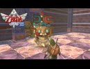 【すべての、はじまりの物語】ゼルダの伝説 スカイウォードソード　実況プレイpart25