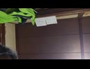 【嘉明さん？】2025年8月6日14:06 フグちゃん家にて誰かが佐川急便の荷物を受け取る【生存確認？】
