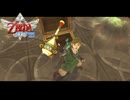 【すべての、はじまりの物語】ゼルダの伝説 スカイウォードソード　実況プレイpart24